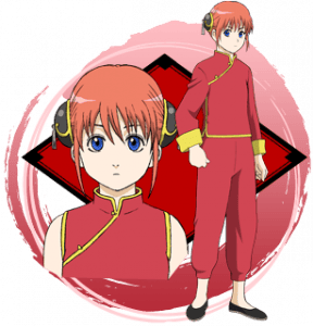 Kagura