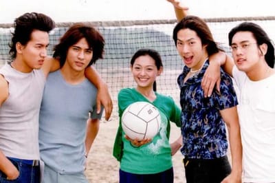 Meteor Garden (TW-drama 2001)