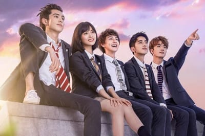 Meteor Garden (C-drama 2018)