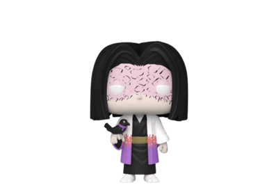 Kagaya Ubuyashiki