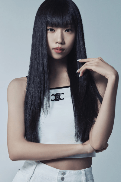 Jungeun