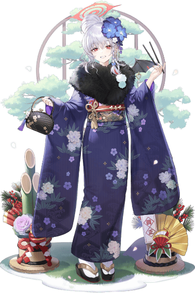 Kurodate Haruna (versão de Ano Novo)