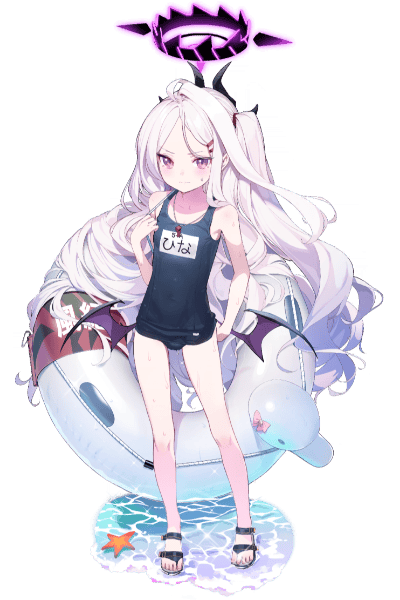Sorasaki Hina (versão de banho)