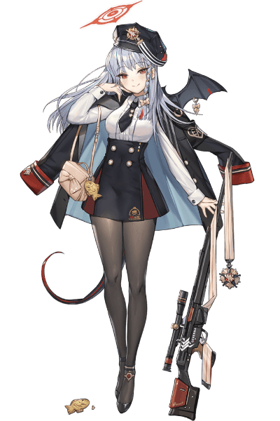 Kurodate Haruna