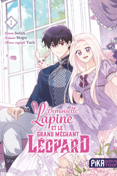 Volume 1
