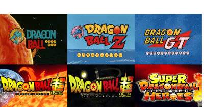 Dragon Ball