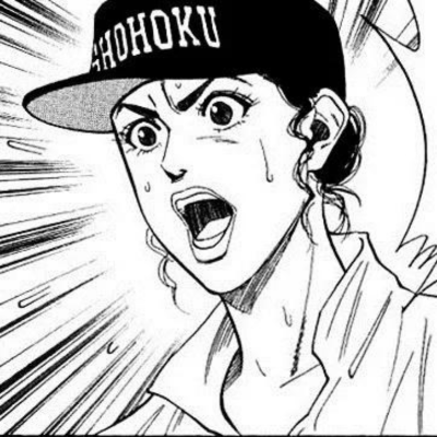 Ayako