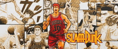Slam Dunk