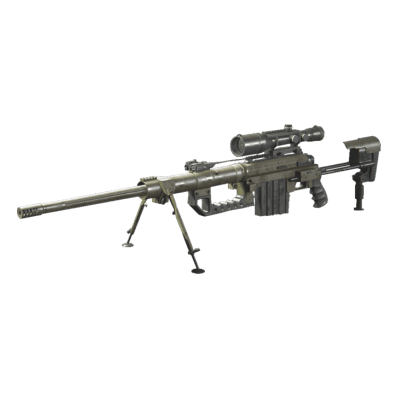 Sniper Intervention – MW2