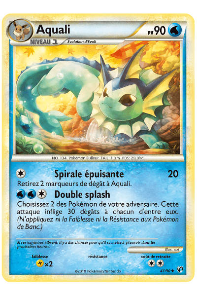 HS Implacable