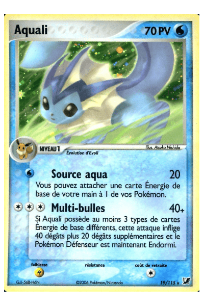 Ex Fuerzas Ocultas