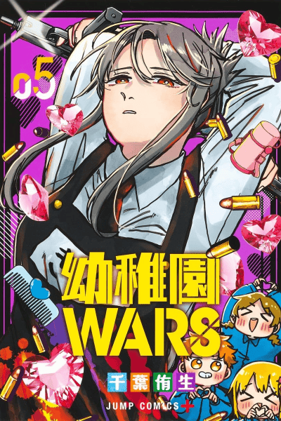 Volume 5