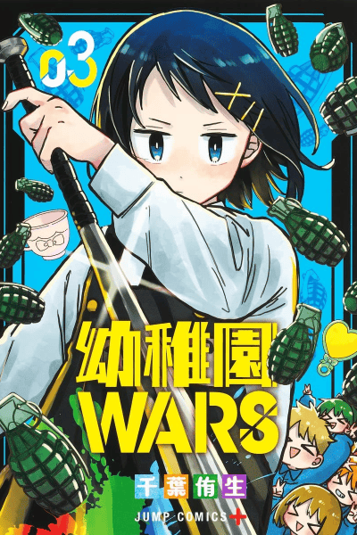 Volume 3