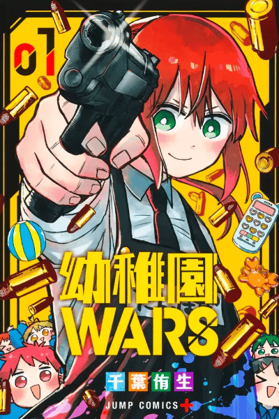 Volume 1