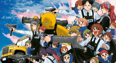 Kindergarden Wars