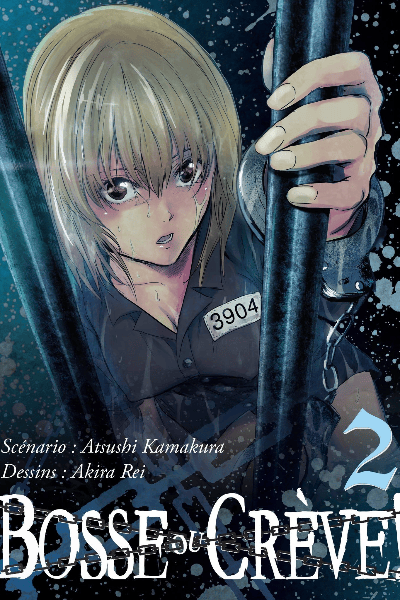Volume 2