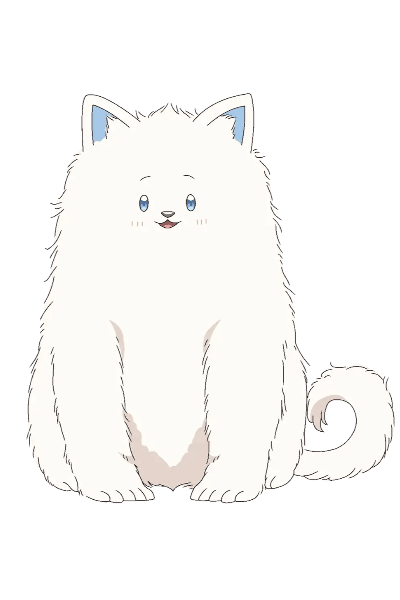 Shiro