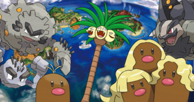 Pokémon