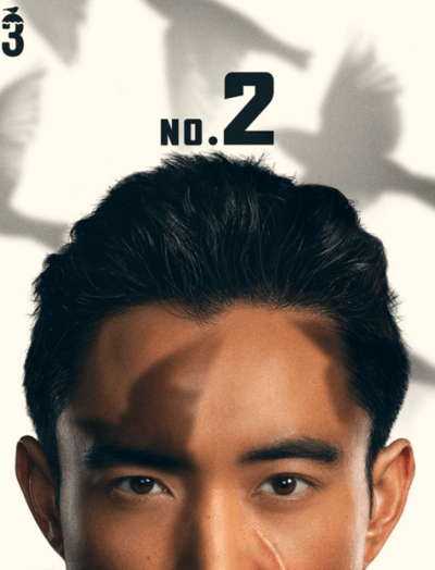 N°2 – Ben Hargreeves
