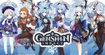 Genshin Impact