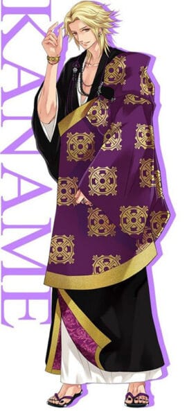 Kaname