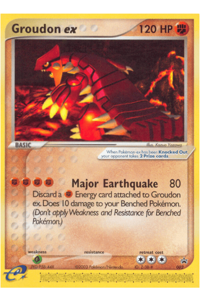 Promo Nintendo 002