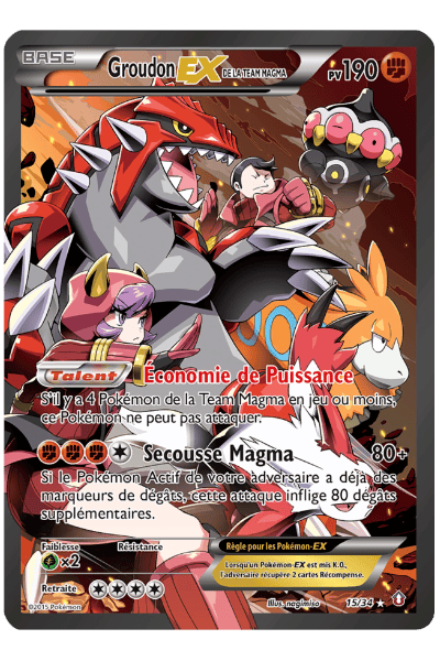 Doble Peligro 15 (Equipo Magma)