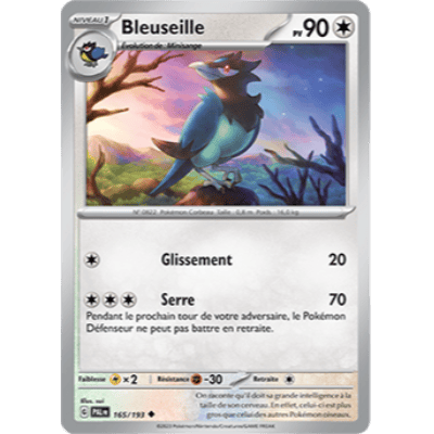 Azul