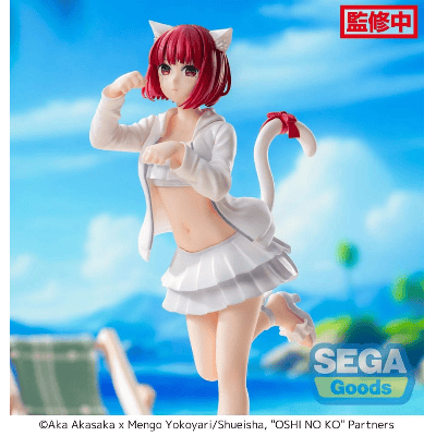 Kana Arima
