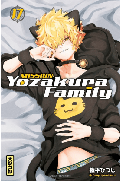 Tomo 17