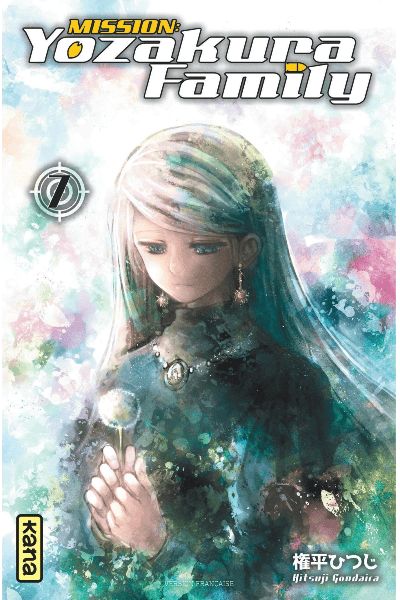 Tomo 7