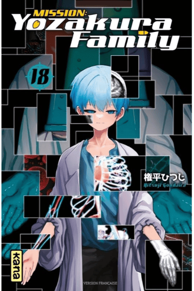 Tomo 18