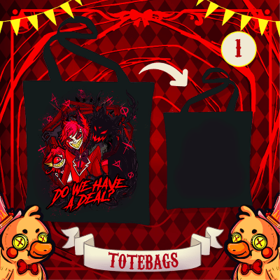 Alastor