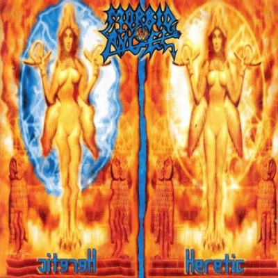 Heretic (2003)