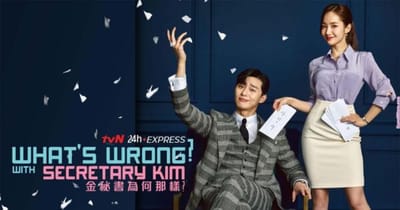 ¿Qué le pasa a la secretaria Kim?
