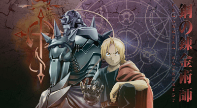 Fullmetal Alchemist