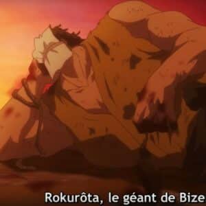 Rokurôta, le géant de Bizen