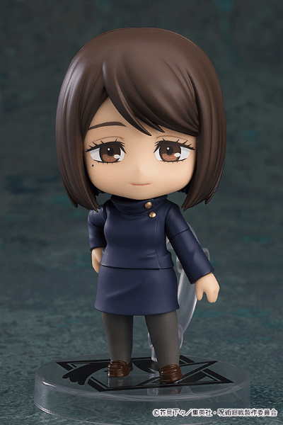 Shoko Ieiri