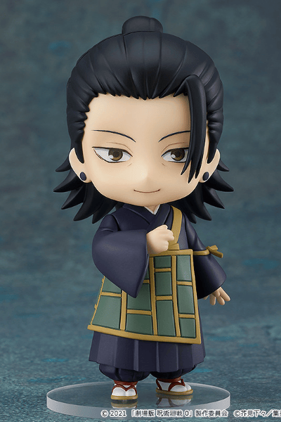 Suguru Geto (High School)