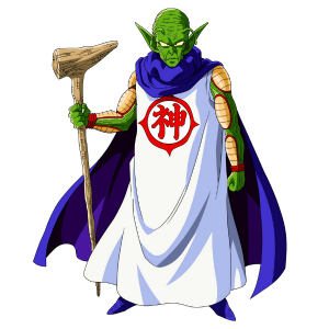 Dio