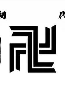 Kanto Manjikai