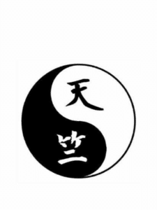 Tenjiku