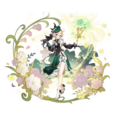 Emilie