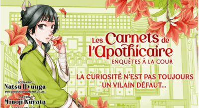 I Diari dell'Apotecario - Le indagini di Maomao a corte
