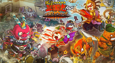 Yo-Kai Watch