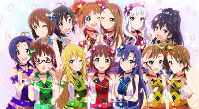 The Idolmaster