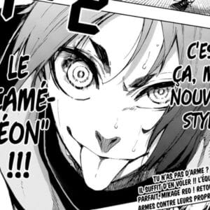 Mikage Reo: 36.000.000 di yen