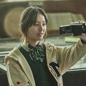 Nam On-jo – L'Eroina