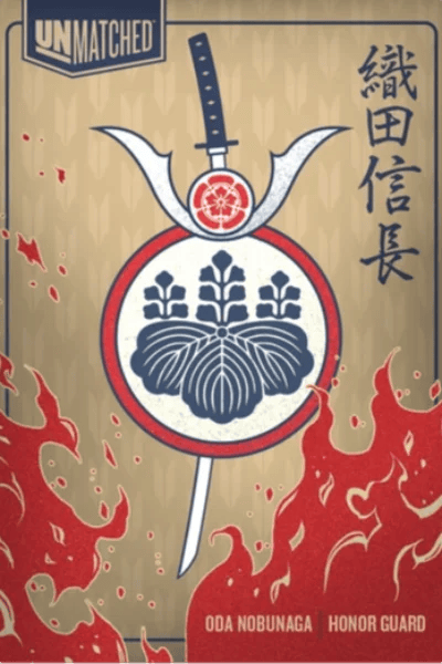 Oda Nobunaga