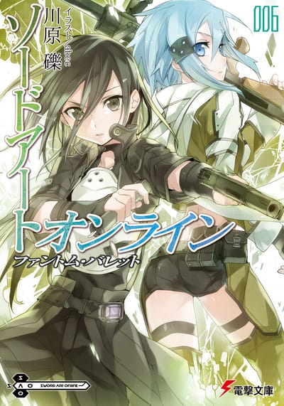 Volume 6 [Phantom Bullet]